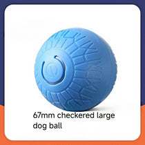 Smart ball toy in Blue